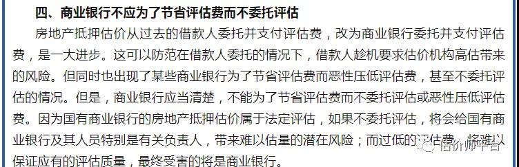 微信图片_20211210123727.jpg