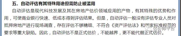 微信图片_20211210123740.jpg