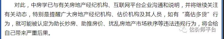 微信图片_20211210123759.jpg